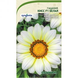 Семена Садовита Гацания Кисс F1 Белая 5 шт. Syngenta 00208013 