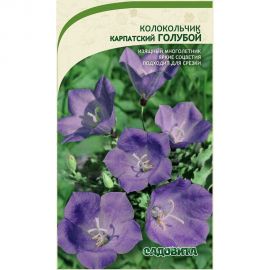 Семена Садовита Колокольчик Голубой карпатский 0.1 г 00222513 