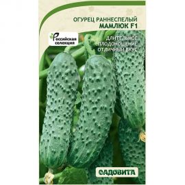 Семена Садовита Огурец Мамлюк F1 5 шт. 00216530 