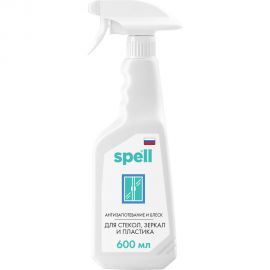 Чистящее средство для стекол и зеркал с эффектом антизапотевания SPELL 600 мл 20722 