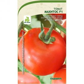 Семена Садовита Томат Махитос F1 5 шт. Rijk Zwaan 00216458 