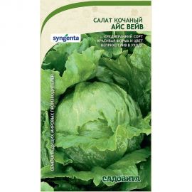Семена Садовита Салат Айс Вейв 10 шт. Syngenta 00216438 