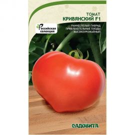 Семена Садовита Томат Кривянский F1 0.05 г 00216565 