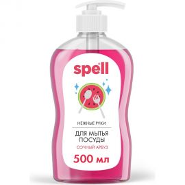Средство для мытья посуды SPELL 500 мл 20377 