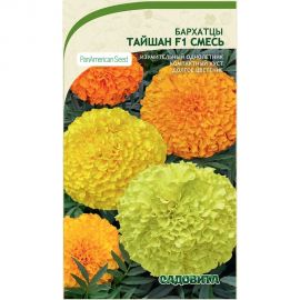 Семена Садовита Бархатцы Тайшан F1 смесь, 5 шт. PanAmerican 00222871 