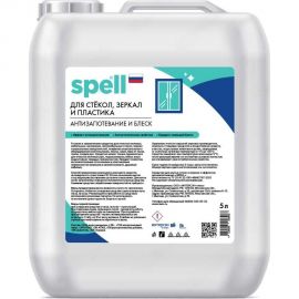 Чистящее средство для стекол и зеркал с эффектом антизапотевания SPELL 5000 мл 22417 