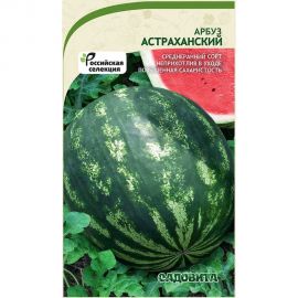 Семена Садовита Арбуз Астраханский 1 г 00216486 