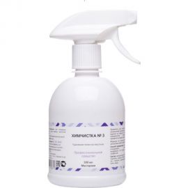 Средство для удаления пятен с ковров и текстиля МАСТЕРХИМ ХИМЧИСТКА №3 500 мл 034НБп05Т 