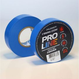 Изолента Pro line 0.15 мм 19/20 синяя 6816 