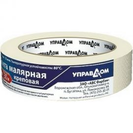 Малярная креповая лента УправДом размер 48 мм/40 м 242926-50-40 4100003872 