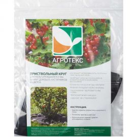 Приствольный круг 1 м, с УФ, 5 шт Агротекс 32.01.59.01.02.060.0000.1000.00 