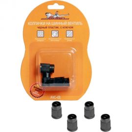 Колпачки на шинный вентиль Airline с ключом, черные, пластик, 4 шт. AVC-01 