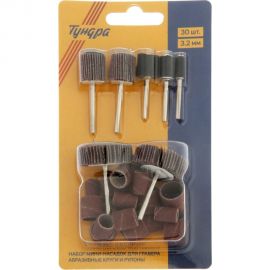 Набор мини-насадок для гравера, абразивные круги и рулоны, 3.2 мм, 30 шт ТУНДРА 7107473 