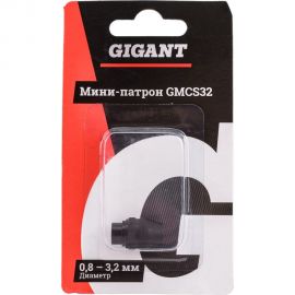 Мини-патрон 3.2-0.3 мм Gigant GMCS32 
