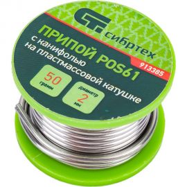 Припой с канифолью (D 2 мм; 50 г; на пластмассовой катушке) POS61 СИБРТЕХ 913385 