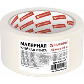 Малярная клейкая лента BRAUBERG 48 мм x 25 м 226428 