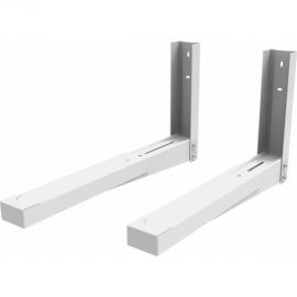 Кронштейн для СВЧ РЭМО К-113 белый 701029 