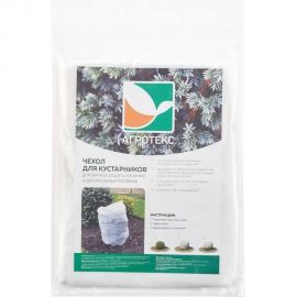 Чехол для кустарников Агротекс h=0,8 м мешок, 2 шт/упак 32.01.68.23.01.000.0000.0800.00 