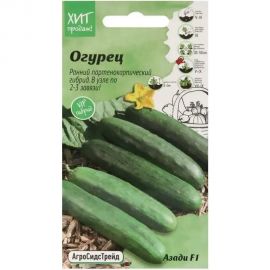 Огурец Агросидстрейд Азади F1 АСТ 124299 