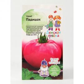 Семена Детская грядка Томат Падишах 0.03 г 124370 