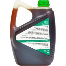 СОЖ аналог JR3A для электроэрозионных станков DK 3 л А-Сервис Bqcutex 