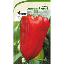 Семена САДОВИТА Перец Сибирский Князь 0.1 г 00191973 