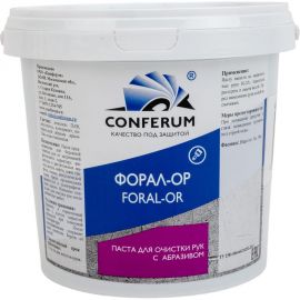 Паста с абразивом для очистки рук КОНФЕРУМ ФОРАЛ-ОР 0565/2 