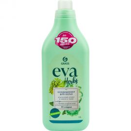 Кондиционер для белья Grass "EVA" herbs концентрированный (флакон 1 л) 125875 