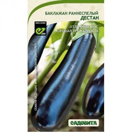 Семена Садовита Баклажан Дестан F1 10 шт. Enza Zaden 00216491 