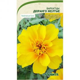 Семена Садовита Бархатцы Дюранго Желтые 15 шт. PanAmerican 00208005 