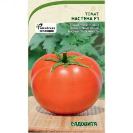 Семена Садовита Томат Настена F1 10 шт. 00216567 