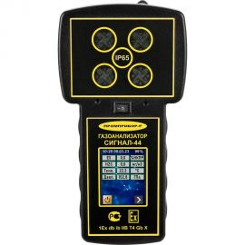 Газоанализатор взрывоопасных и токсичных газов ООО Промприбор-Р Сигнал-44, метан/сероводород 4631161248596 