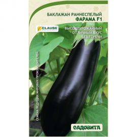 Семена Садовита Баклажан Фарама F1 5 шт. Clause 00216495 