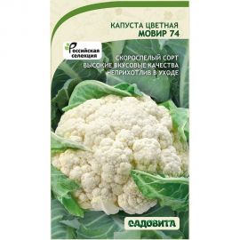 Семена Садовита Капуста цветная Мовир 74 0.3 г 00216424 
