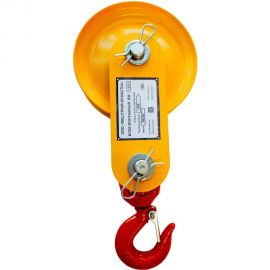 Блок монтажный с крюком БМ-1,0-01 ООО ПКЦ Строй-Оснастка 460303901001 