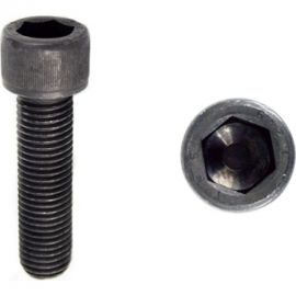 Винт ЦКИ DIN 912 М20x55 12.9 окс., HEX 17 5 шт. 33066 