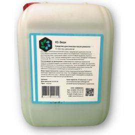 Средство для очистки после ремонта ХИМЭКСИ К1-Экси 10 л 4006 