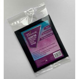 Салфетки EUROHOUSE LUX спанлейс черные, 30х38 см, 3 шт. 14025 