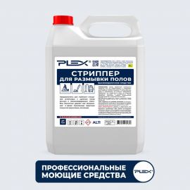 Высокощелочное средство для глубокой очистки полов PLEX 5 л УТ000005589 