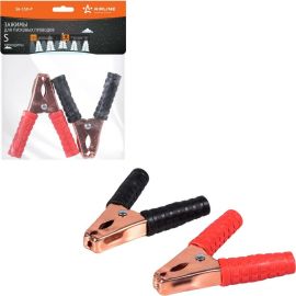 Зажимы (крокодилы) для пусковых проводов Airline S (2 шт.) (150А, 10х9см) SA-150-P 