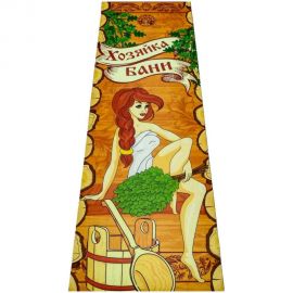 Подстилка-ковёр для бани Бацькина Баня Скрутка Хозяйка бани печать, 145x50 см 10472 