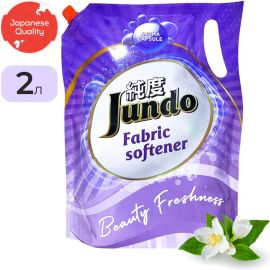 Концентрированный кондиционер для стирки белья Jundo Beauty Freshnes Aroma Capsule 2 л 4903720020135 