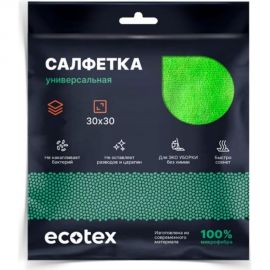 Набор салфеток Ecotex 30x30 см, плотность 220 г/м2, 2 шт., оверлок ET3030/220В2 