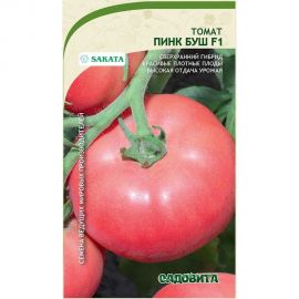 Семена Садовита Томат Пинк Буш F1 5 шт. Sakata 00216460 