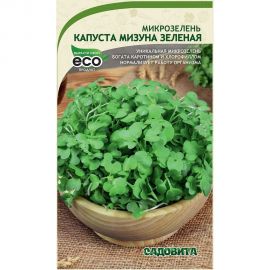 Семена Садовита Микрозелень Капуста Мизуна зеленая 3 г 00207853 