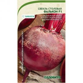 Семена Садовита Свекла Фалькон F1 1 г Sakata 00216448 