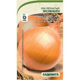 Семена Садовита Лук Эксибишен 0.5 г Bejo 00216521 
