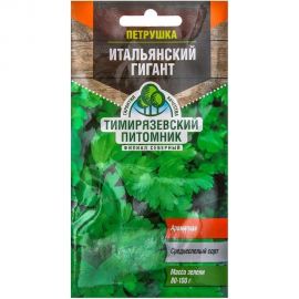 Семена Тимирязевский Питомник петрушка листовая Итальянский гигант 3 г Of000095562 