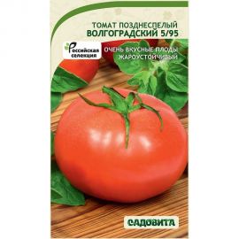 Семена Садовита Томат Волгоградский 5/95 0.2 г 00216454 