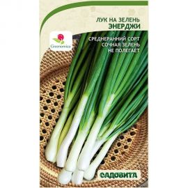 Семена Садовита Лук на зелень Энерджи 0.5 г Greenomica 00216520 